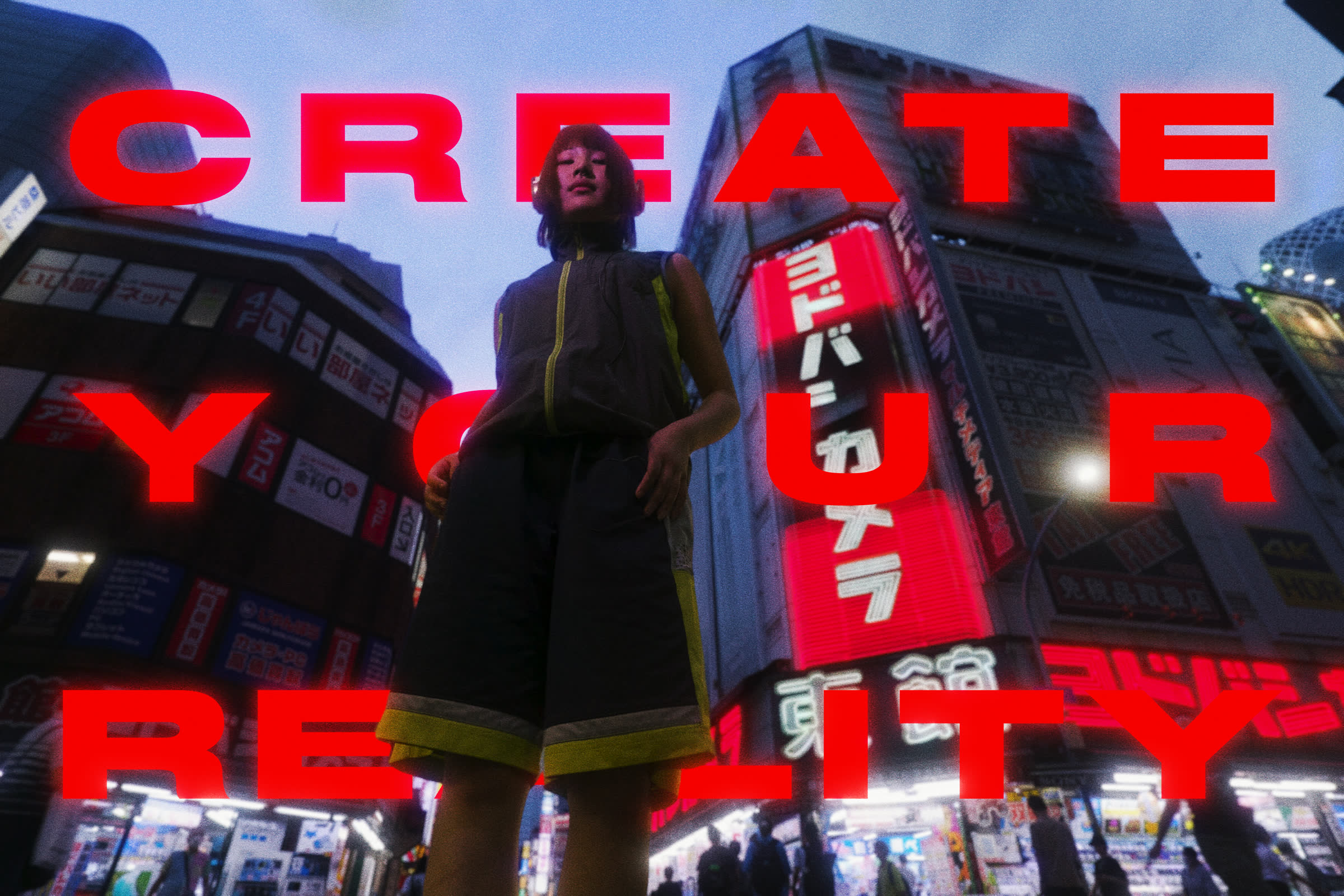 Photography still 01